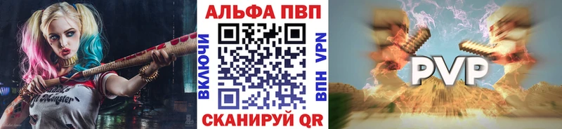 A-PVP СК  Суоярви 
