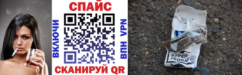 БУТИРАТ бутандиол  Суоярви 