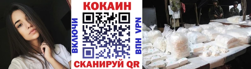 где можно купить   сайты даркнета официальный сайт  Cocaine Fish Scale  Суоярви 
