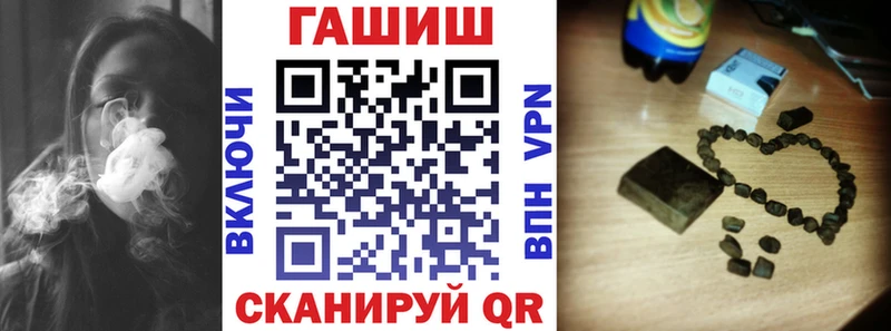 ГАШИШ 40% ТГК  Суоярви 