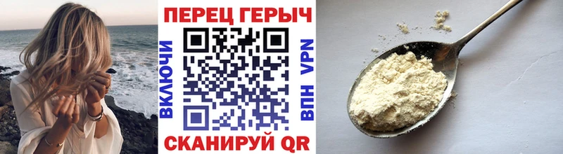 ГЕРОИН Афган  закладки  Суоярви 