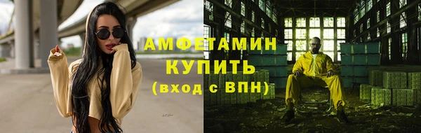 СК Абдулино