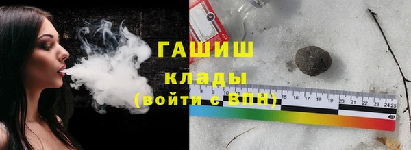 меф Алексеевка