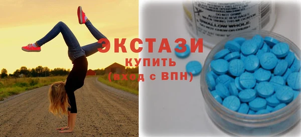СК Абдулино