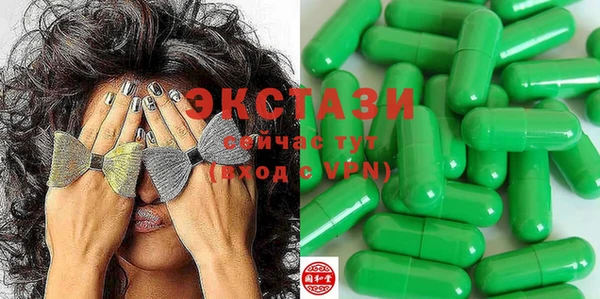 меф Алексеевка