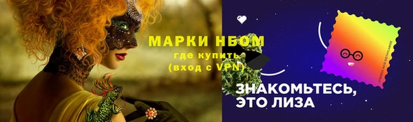СК Абдулино