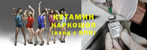 марихуана Абинск