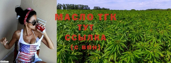 СК Абдулино