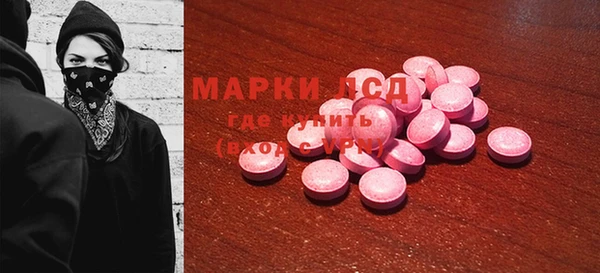 COCAINE Алзамай
