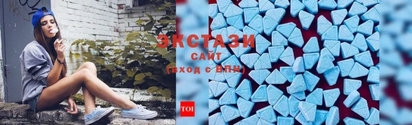 марки nbome Алексин