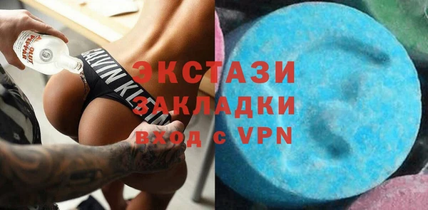 COCAINE Алзамай