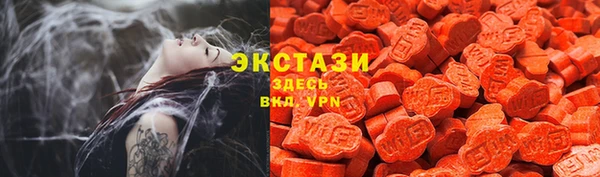 марихуана Абинск