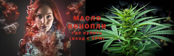 СК Абдулино