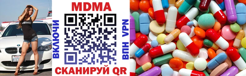 MDMA Molly Суоярви